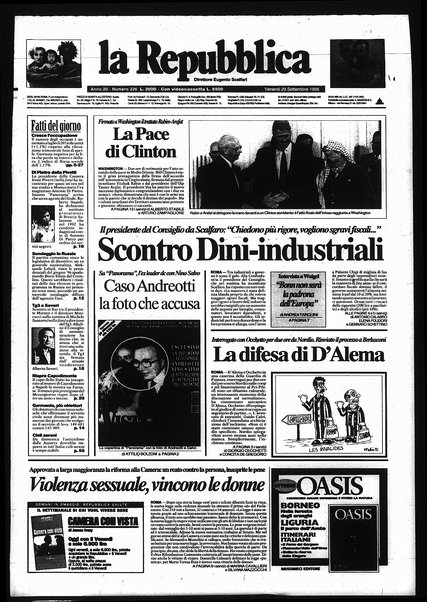 La repubblica